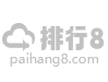 中山正規(guī)月嫂公司 石岐月嫂家政 中山靠譜月嫂公司 好的月嫂公司